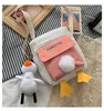 Duckling butt cute plush tail crossbody children canvas bag coin purse