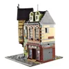 3474pcs Creator City 스트리트 뷰 카페 코너 몰 빌딩 블록 건축 벽돌 세트 어린이 어린이 모델 장난감 선물 Q1126