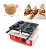 2st Glassbjörn Taiyaki Baker Food Processing Equipment 110V 220V Cartoon Animal Cute Bear Shape Waffle Maker Machine Iron Pan