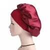 Женщины широкополосный сатин Beanie Bonnet Night Sleeping Caps Hat Lady мягкий сплошной цвет уход за волосами