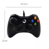 För Microsoft Xbox 360 USB Wired Game Controller Gamepad Golden Camouflage Joystick Double Shock Controller med Retail Box