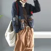 여자 재킷 가을 겨울 예술 스타일 여성 긴 소매 빈티지 짧은 코트 PA 220823