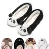 Women's Plush Winter Warm Animal Soft Cute Home Pug Slippers Dog Y200424