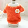 Dog Apparel PETCIRCLE Puppy Clothes Daisy Plush Crew Neck Shirt Pet Cat Fit Small Spring And Autumn Cute Costume Cloth Shirt1