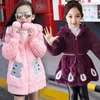 女の子の暖かい冬のコート厚いフェイクの毛皮のファッション長い子供たちのフード付きジャケットコート女の子のアウターガールズ服3-12歳lj200831