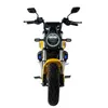 Motocicleta eléctrica -Miku Super 3000W