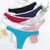 women's Panties For Teenage girls Thongs Sexy Thongs Cotton Solid color letter belt Underwear G String lingerie 7PCS/Set 220311