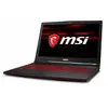 nueva computadora portátil msi