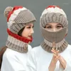 ファッションギフトの女性冬の快適な風の暖かいウールキャップスカーフセットセッシェンドニットハットスカーフフェイスカバーハット1