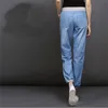 spring and summer new thin jeans for women girls female fashion bloomers harem pants loose nine pants 201109