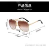 Fashion Classic Mach Style Gradient Okulary przeciwsłoneczne fajne vintage marka projektów lotniczych okulary przeciwsłoneczne Uv400 Oculos de sol7429312