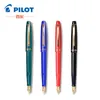 Pilot 78g Fountain Długopisy 22K Złoty Oryginalny Iridium Fontanna pióro z konwerterem do pisania kaligrafii EF F M B Nib Mały prezent 201202