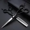 designer scissors