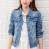 Gentillove Women New Fashion Denim Jackets Autumn Curage Long Lengeveve Basic Short Jean Jacket Vintage Korean Harajuku Coats LJ200815