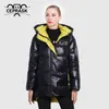 セプラスコ冬のジャケット女性カジュアルルーズ濃厚なパーカープラスサイズファッションブライトカラーフード付き温かい冬コートアウター