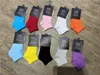 Yüksek kaliteli ayak bileği çoraplar sokak tarzı basılı şeker renkleri pamuklu kısa çoraplar erkekler için kadın çorap