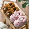 Baby Girls warm shoes Fashion design infant flufft Slippers Warm Soft Kids home shoes children toddler solid color kids shoes