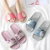 Women Slippers Summer Home Indoor Cute Cartoon Fruit Milk Bathroom Non Slip Thick Soft Sole Flat Shower Ladies Shoes Men House