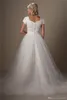 Ivory Ball Gown Tulle Modest Wedding Dresses With Cap Sleeves Ruched Beaded Belt Princess Temple Bridal Gowns Castle Wedding Gowns Formal