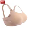 B5 Hot Selling Silicone False Breast Form Push Up Bra for Crossdresser Seamless 1 Piece Style for Fake Boobs 201202