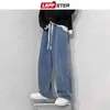 Lappster Men Harajuku szerokie nogi dżinsy Pantie 2022 Męskie workowate japońskie dżinsowe spodnie streetwearu Mężczyzna proste czarne joggery 0309