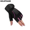 pink gym gloves