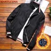 MANTLCONX Plus Size New Winter Jacket Men Thicken Warm s Windbreaker s Coat Casual Zipper Outwear LJ201013