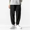 Casual Männer Harem Hosen Elastische Taille Herbst Winter Neue Trendy Fleece Jogginghose Warme Lose Komfort Männlichen Jogging Sport Hosen F1210