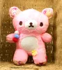 22cm Kawaii Sakura Pink Bear Plush Toys Rilakkuma Bears Doll Soft Stuffed Bear Animals Plush Toy Kids Pillow Girls Gift7411737