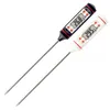Cooking Food Thermometers BBQ Digital Thermometer Stainless Steel Household Foods Meat Thermometer Probe With 4 Buttons Kitchen Tool WLL745