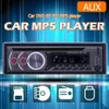 Универсальный 1 DIN Bluetooth Car Audio Stereo MP3 MP5 Player 1Din Autoradio CD VCD DVD AUX USB FM Radio SWM 8169A