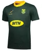 2021 Ny S Afrika Jaguar Vodacom Bull Rugby Jersey Shirt Flanker Basson Bholi Boshoff Jager Fortuin Gelant Gqoboka Ismaiel