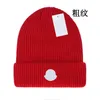 Zimowa marka czapka mężczyźni kobiety pojedynczy seks wolny czapki Parka Głowa Cover Cap Outdoor Lovers Modna Dzianin Hats Parma9800516