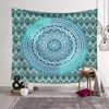 Mandala Styl Artystyczny Plażowy Ręcznik Poliester Włókno Multi Projekt Prostokąt Dekoracja Pad Odkryty Basen Ręczniki New Arrival 17LS L2