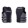 Professionell Life Jacket Vest Vuxen Uppfyllning Lifejacket Skydd Waistcoat för män Kvinnor Simning Fiske Rafting Surfing1