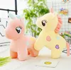 25cm 3color unicorn plush toy pony doll children gift grab machine doll rag doll gift toy Plush toy Gifts262q6107377