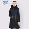 Ceprask Spring Осенняя куртка Женщины Горячие Продажи Тонкий Хлопок Parka Длинные Плюс Размер капюшона Мода Контрастный Цвет Пальто Новые Cothes 201110