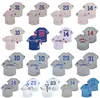 ron santo jerseys