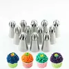 컵 케이크 스테인레스 스틸 Bakeware 구형 공 모양 icing 파이핑 노즐 과자 크림 팁 꽃 토치 과자 튜브 장식 도구 RRA12005