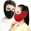 Winter Cotton Warm Mask Earmuffs Face Mask Män och kvinnor utomhus Riding Cold-Proof Ear Mask Gift WXY062