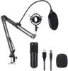 BM800 USB Condenser Condenser Microphone Bundle, Podcast Mic Комплект с регулируемой микрофонной подвеской ножницей с ударным креплением и POP-фильтром