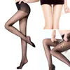 1 2 3pcs Seksi Kadın Taytlar Naylon Çoraplar Şeffaf İpek Nefes Alabilir Siyah Cilt Gri Kahve Dikişsiz Külotlu Köpek Tahul1238W