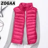 Zogaa 가을 새로운 두꺼운 여성 민소매 조끼 자켓 허리 코트 겨울 패션 캐주얼 따뜻한 면화 패딩 조끼 허리 코트 201031