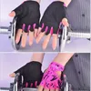 Kvinnors Gym Gloves Halvfinger Elastisk glidande träning Vikt Lyftträning Dumbbell Barbell Yoga Fitness Sport Handskar Q0107