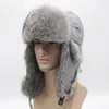 屋外の帽子冬の温かいメンズクロスファーヘアレイフェンハットサイクリングハンティングトレッキングスキー厚い耳の保護cap1