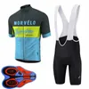 Hommes 2021 équipe Morvelo cyclisme manches courtes maillot cuissard ensembles été respirant vélo vêtements ropa ciclismo 9D gel pad U2182402