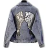 여성의 데님 캐주얼 블루 의류 여성 느슨한 빈티지 streetwear 여성 코트 Sequined Jacket 201210