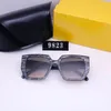 New sunglasses female senior sense INS big face thin polarized sunglasses female anti UV Polaroid glasses Lens With Box9691095