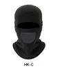 Party Masks Explosief Winter Riding Mask Warm Motorcycle Hood Outdoor Winddicht Ski