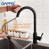 Gappo Sensor Kitchen Faucets Smart Touch induktiva känsliga kranar Mixer Vatten kran Enkel handtag Pull ut kökskranar T200424